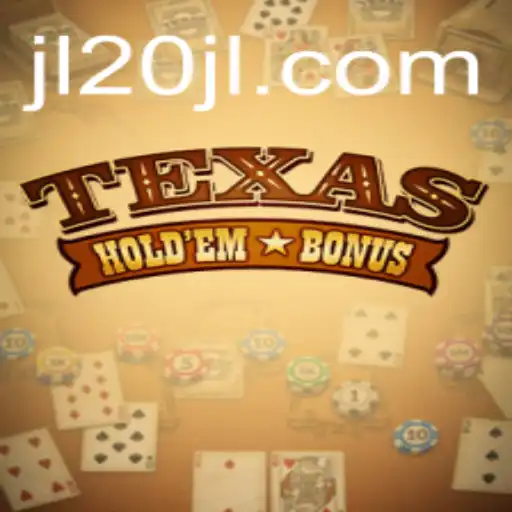 Exploring Texas Hold'em Bonus: An Exciting Blend of Skill and Strategy